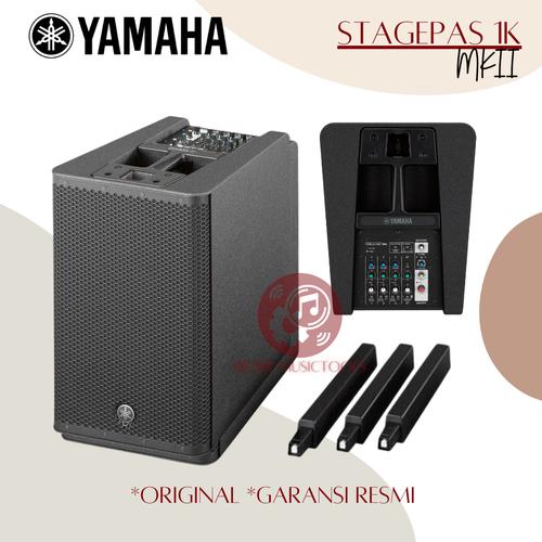 ヤマハ | STAGEPAS 1K - PAシステム - 概要 ヤマハ YAMAHA STAGEPAS 1K
