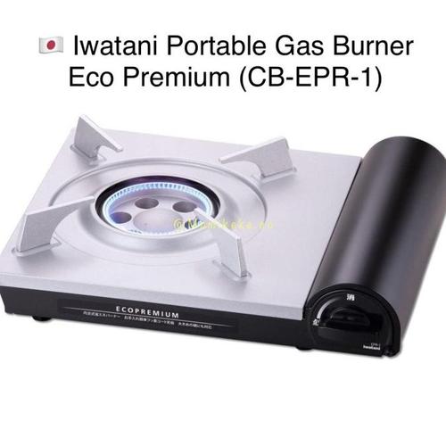 Cassetta Feu Eco Premium Iwatani - Fornello Portatile A Gas Giapponese - Foto 6