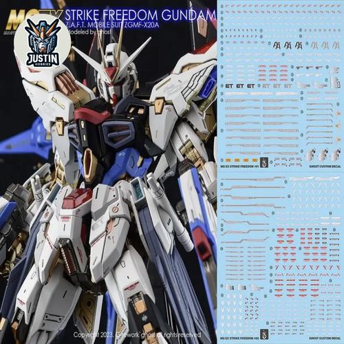 Jual Water Decal MGEX Strike Freedom Gundam by Ghost G-Rework - Jakarta ...