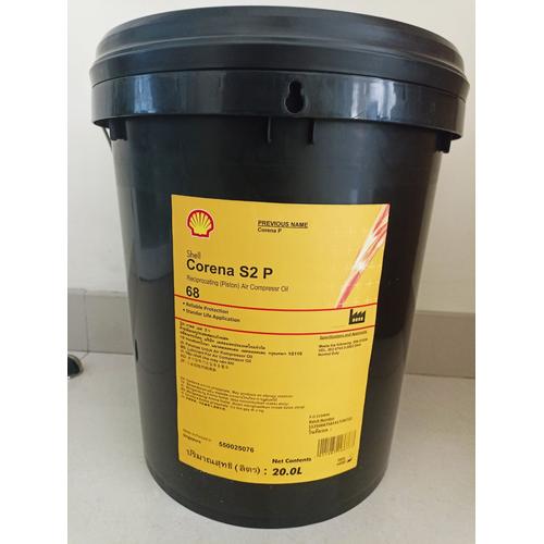 Jual Shell Corena S2 P 68 Kemasan 20l - Jakarta Barat - Toko Permata ...