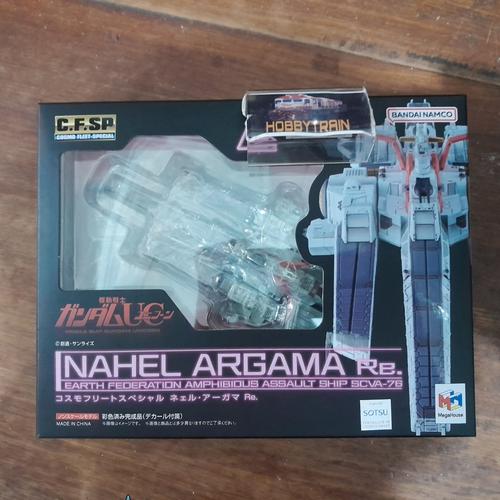 MegaHouse Gundam Unicorn - Nave Nahel Argama CF-SP Figura PVC 19 Cm Con 7 Mini Mobile Suit