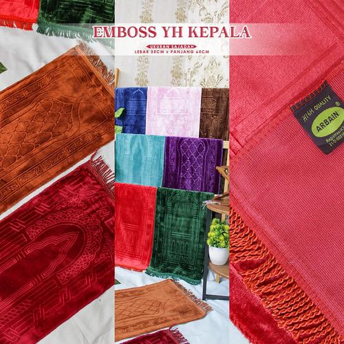 Jual Sajadah Anak Polos Emboss Rumbai Tambang / Sajadah Kepala Polos ...