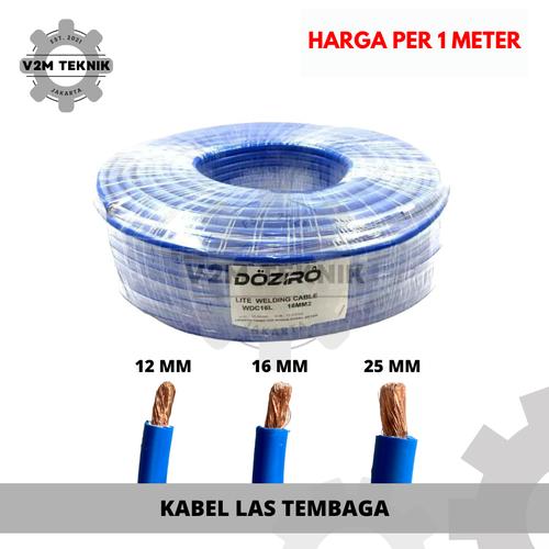 Y - Répartiteur en T - 12 mm, 16 mm, 19 mm - Raccord de tuyau (VGS) (L forme 16 mm