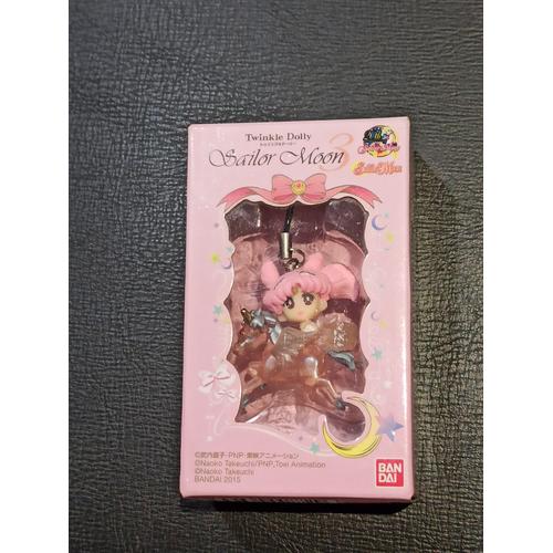 未開封 セーラームーン Twinkle Dolly 1 2 3 全17種セット