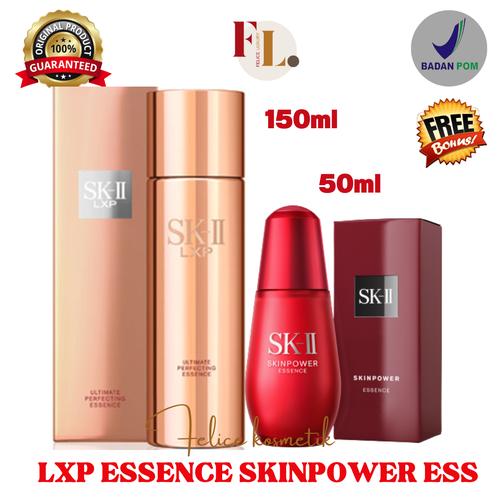 SK-II SK2 R.N.A.パワー ESS 50ml （おまけ付き）