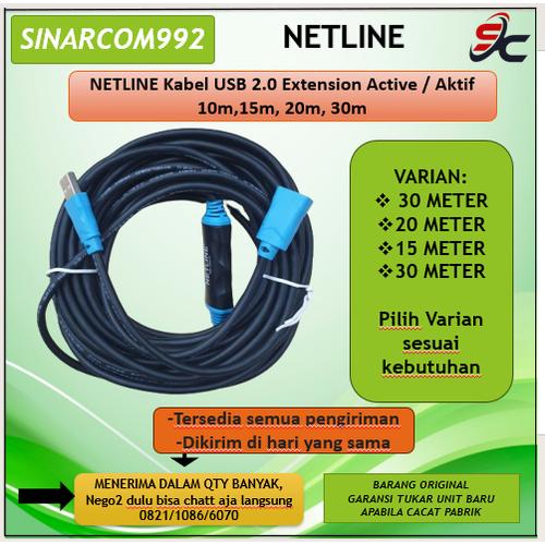 Jual NETLINE Kabel USB 2.0 Extension Active / Aktif 10m,15m, 20m, 30m ...