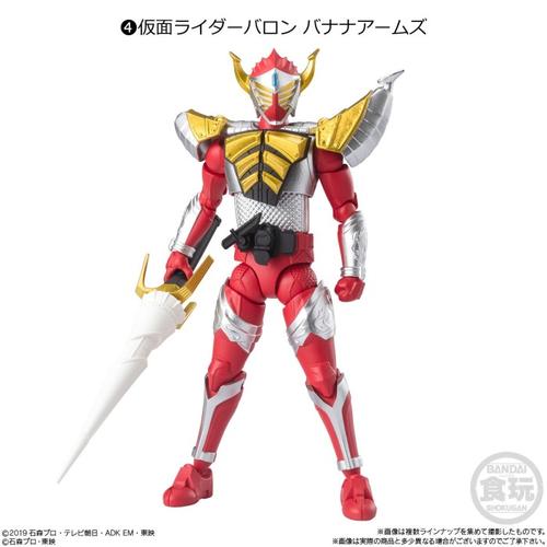 Jual SHODO-XX (Double Cross) Kamen Rider 07 [GAIM] Masked Rider Baron ...