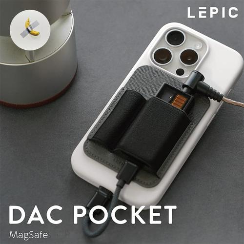 LOCUS GEAR うらやましく Hapisil+Hapimesh+DPTE+DAC10本 