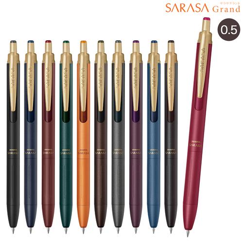 Zebra Sarasa Grand - Penna a sfera con inchiostro gel, punta fine da 0,5 mm, inchiostro vintage a base d'acqua, colore bordeaux viola, P-JJ57-VBP