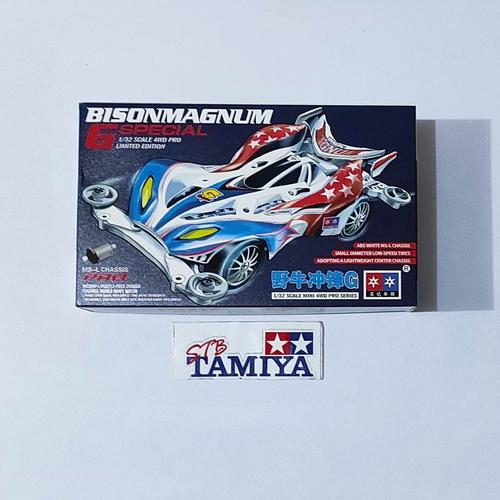 TAMIYA BISONMAGNUM G SPECIAL 限定版 Bison Magnum | HLJ.com