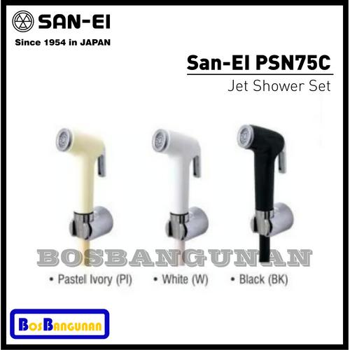 Jual Jet Shower Set SAN-EI PSN75C / Toilet Shower Set SAN-EI PSN 75 ...