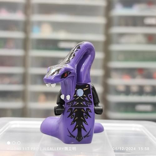 Jual Lego Minifigure Ninjago Pythor Chumsworth njo060 Kota