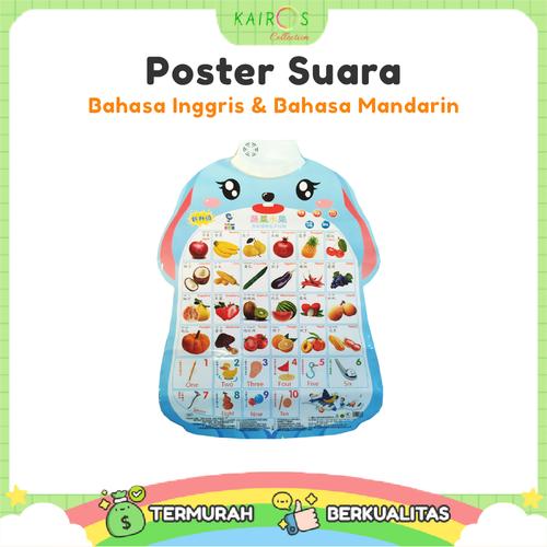 Jual Poster suara (Mandarin & Inggris) 2 - alph&num biru - Kota ...