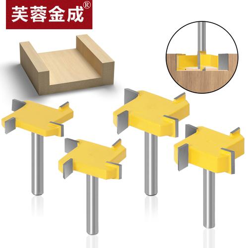 Jual MASTER BIT MATA PROFIL ROUTER GROOV FOUR-EDGED T-CUTTER SHANK 6MM ...
