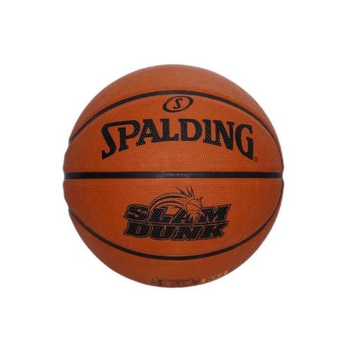 Spalding Basketbal Slam Dunk, Buiten (7) - kopen bij Spalding Basketbal Slam Dunk, Buiten (7) - kopen bij