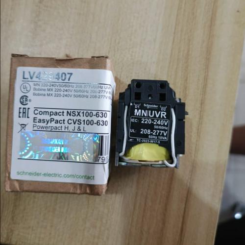 Jual Uvt Under Voltage Release Uvt Mn 220vac For Breaker Mccb Jakarta
