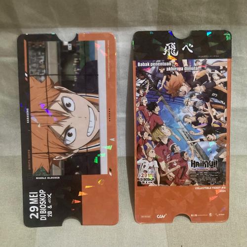 Jual Haikyuu!! The Dumpster Battle x CGV Official Collectible Ticket ...