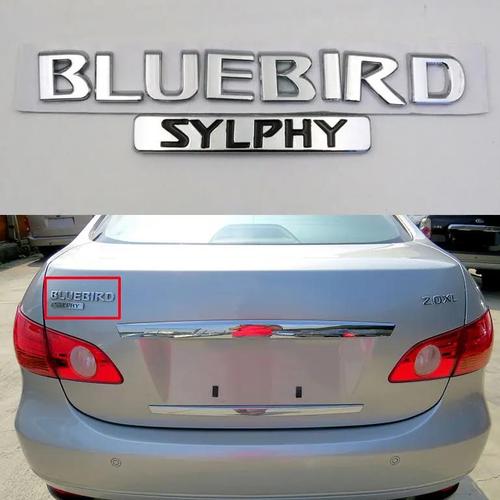 Jual Bluebird Sylphy Emblem Car Rear Trunk Logo Stickers Auto Badge