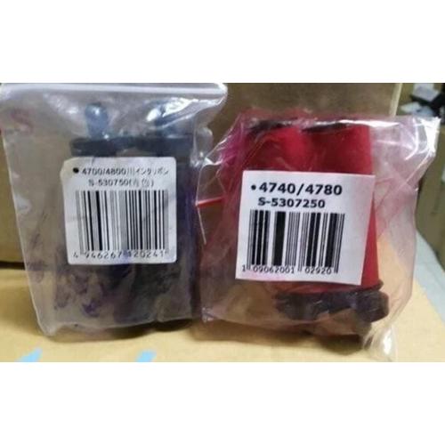 Jual timestamp amano pita ribbon with roll amano time stamp 4740 4840 ...