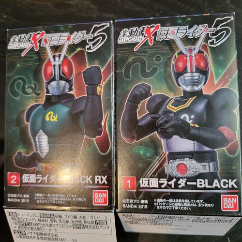 Jual shodo x kamen rider black rx action figure - Jakarta Barat ...