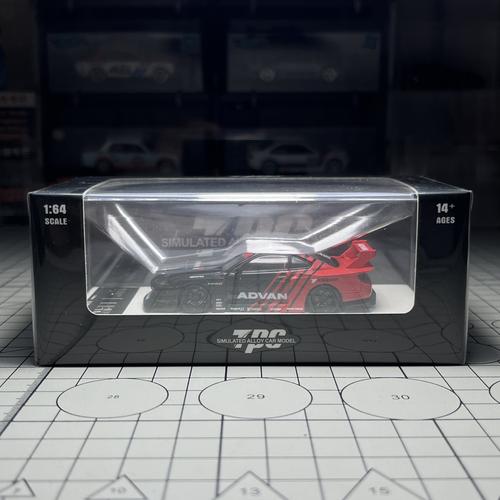 Jual TPC Nissan Silvia S15 LBWK Advan - Kota Surabaya - Veed Toys ...
