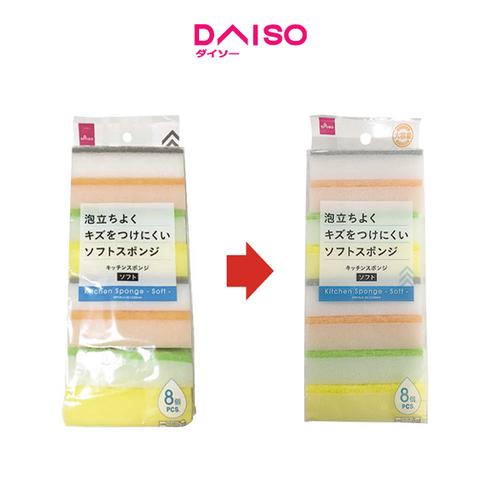 Jual Daiso Kitchen Sponge Soft 8 pcs Jakarta Pusat DAISO JAPAN OFFICIAL STORE Tokopedia