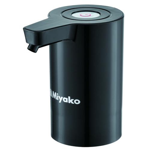 Jual Pompa Pump Penyedot Air Galon Dispenser Elektrik Tombol Pencet ...