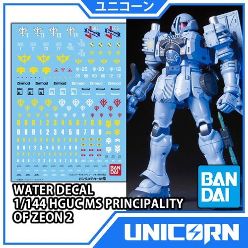Bandai Gundam Decal 29 HGUC - Wasserschiebe-Aufkleber Für Zeon MS2