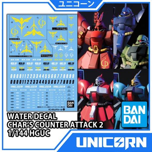 Jual Water Decal 72 HG Char's Counter Attack 2 Neo Zeon [HGUC Sazabi