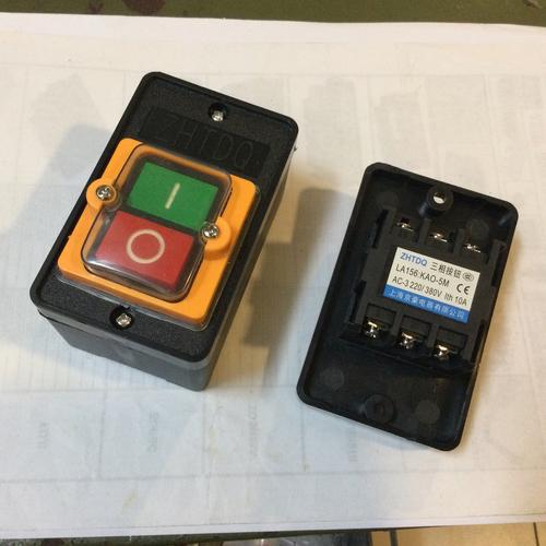 Jual On Off Waterproof switch mesin bubut 10A 250V/380V KAO-5 - Jakarta ...