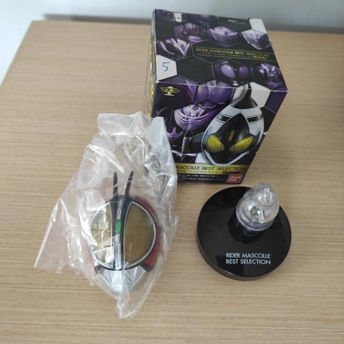 Jual RMC Kamen Rider Faiz Blaster MIP BS plus lampu kuning Rare - Kab ...