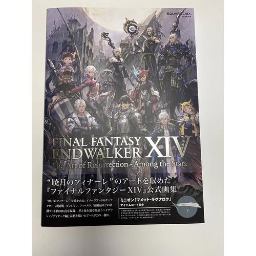 Jual Final Fantasy XIV FFXIV Endwalker Artbook Resurrection Among The ...