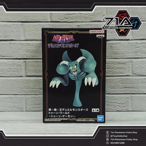 Banpresto Yu-Gi-Oh! Duel Monsters Toon World Toon Summoned Skull Figures 12 cm