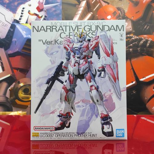 MG 1/100 Narrative Gundam D-Packs Ver.Ka (Combination of A, B & C Packs