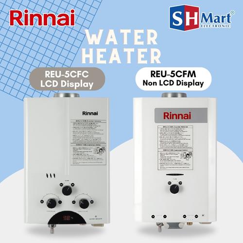 Gas Geyser Rinnai Gas Hot Water System Promo WATER HEATER