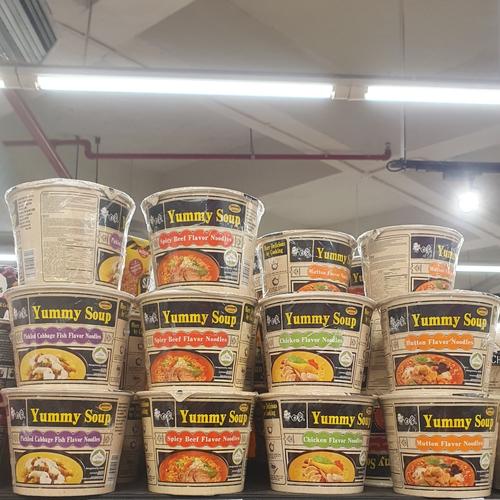 Jual Bai Xiang Yummy Soup instant noodle mie cup rasa BEEF / CHICKEN