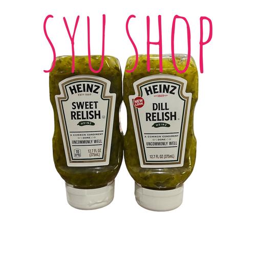 Jual Kraft Heinz dill pickle pickled relish sweet gherkins acar timun