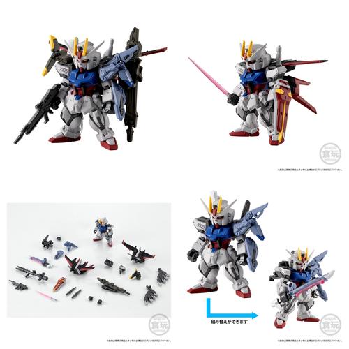 ガンダムコンバージ　ストライクガンダム FULL WEAPON SET FW GUNDAM CONVERGE CORE ストライクガンダム FULL WEAPON SET