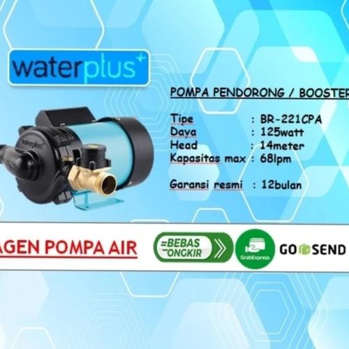 Jual POMPA AIR BOSTER WATERPLUS BR 221 CPA 125 WATT POMPA BOOSTER ...