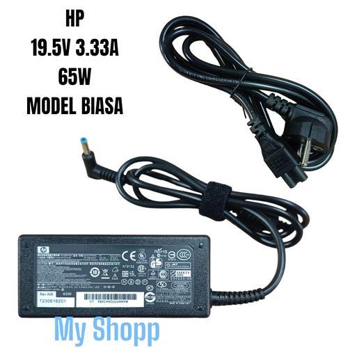 HP 65W 19.5v 3.33A 4.5/3.0mm Blue Pin Tip Price In Nairobi - Foto 7