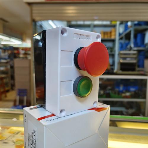 Jual Box Push Button BX2-22 2Hole 1push Button + 1Emergency Stop ...