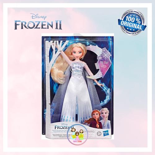 Rubie's- Frozen 2 Scarpe Di Gelatina Ragazze, Beige, Taglia Unica, 300613OS - 3