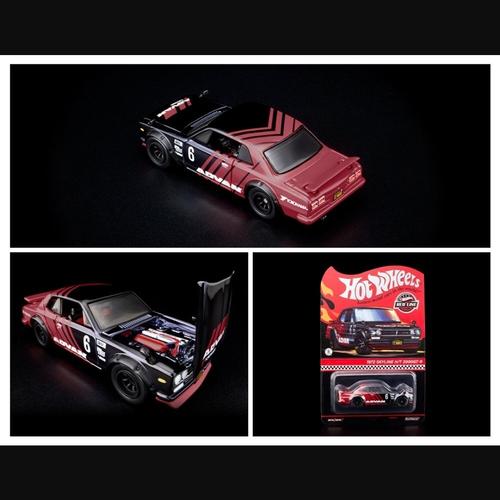 ☆ホットウィール☆国内未発売 RLC 1972 SKYLINE H/T 2000GT-R