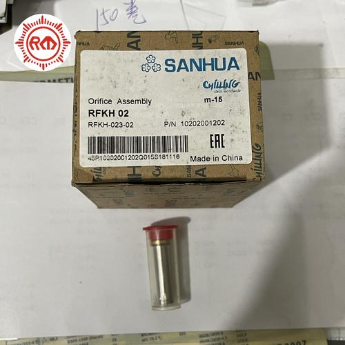 Rfkh01 Jual SANHUA ORIFICE 02 RFKH 02 | ORIFICE ASSEMBLY 02 - Kota Semarang ...