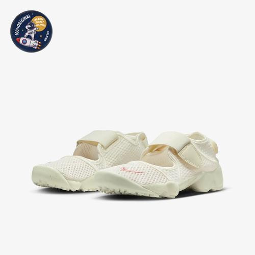 Nike Rift Gs Jual Nike Air Rift 2 GS