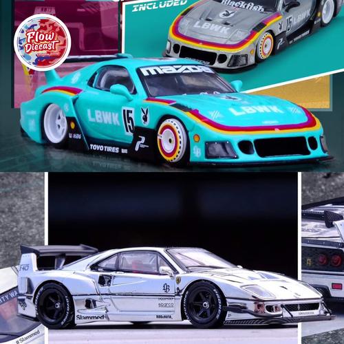 Jual Miniscale Inno64 Set event HEC - RX7 LBWK TOSCA & F40 LBWK CHROME ...