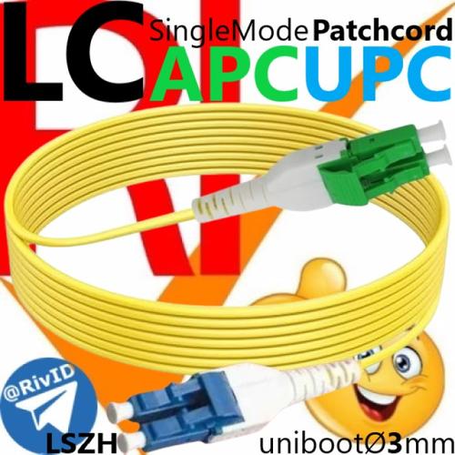 Jual Patchcord LC APC LC UPC Duplex 20M Patch Cord 20 Meter FO Single ...