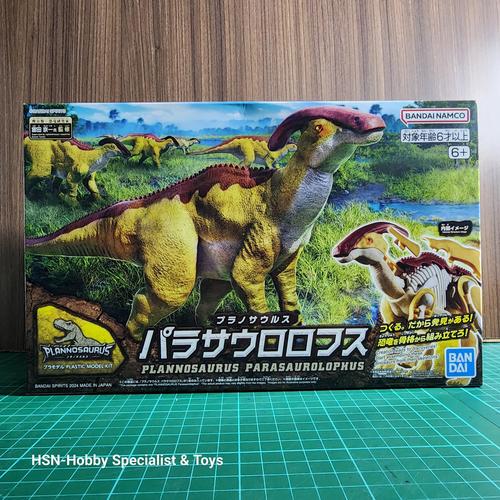 Bandai Hobby Plannosaurus Parasaurolophus Model Kit - Easy-to-Assemble Dinosaur Figure From Anime Series - View #3