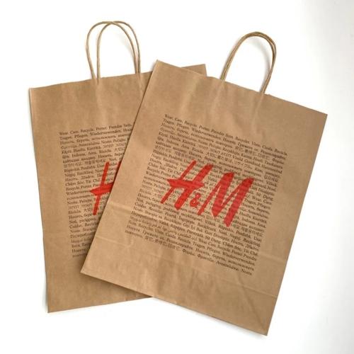 Jual HM Tas Kantong Belanja Besar Shopping Paperbag Ukuran H&M