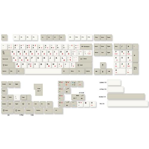 Promo Keycaps Xinghe PBT Dye Sub Cherry Irish Root Retro Colorways ...